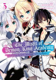 The Misfit of Demon King Academy