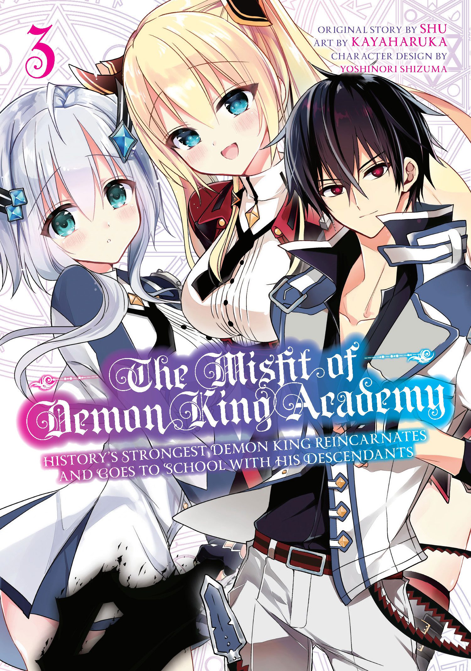 The Misfit of Demon King Academy