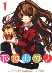 Toradora Light Novel