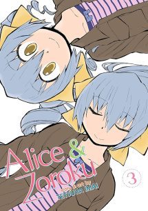 Alice and Zoruko