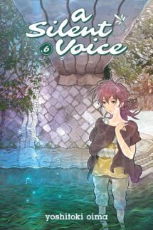 A Silent Voice