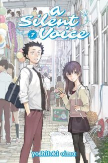A Silent Voice
