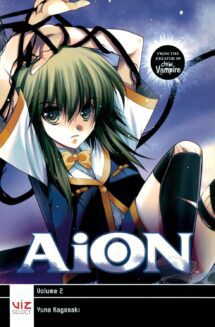 Aion