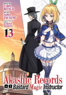 Akashic Records Of Bastard Magic Instructor