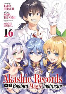 Akashic Records Of Bastard Magic Instructor