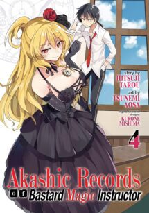Akashic Records Of Bastard Magic Instructor
