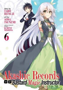 Akashic Records Of Bastard Magic Instructor
