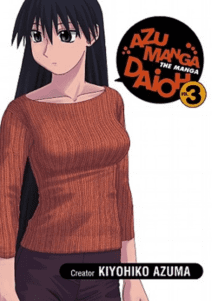 Azumanga Daioh