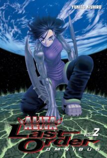 Battle Angel Alita: Last Order Omnibus