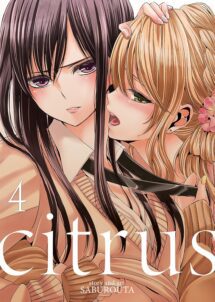Citrus