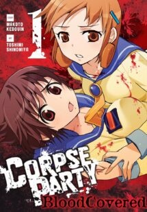 Corpse Party Blood Covered