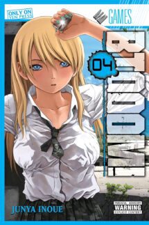 Btooom