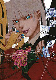 Kakegurui - Compulsive Gambler