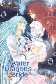 Bride of the water god