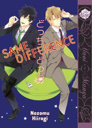 Same Difference