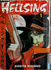 Hellsing