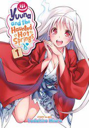 Yuuna And The Haunted Hot Springs