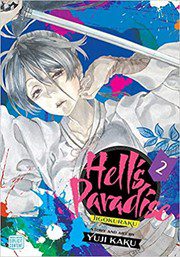 Hell’s paradise