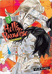 Hell’s Paradise