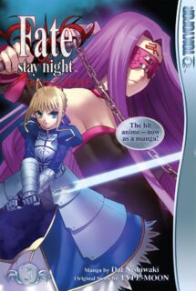 Fate stay night