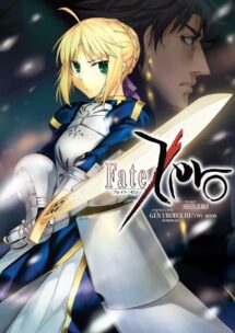 Fate/zero