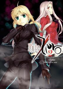 Fate/zero