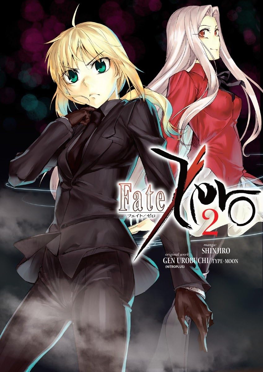 Fate/zero