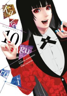 Kakegurui - Compulsive Gambler