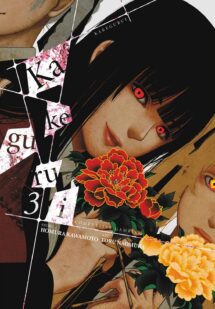 Kakegurui - Compulsive Gambler