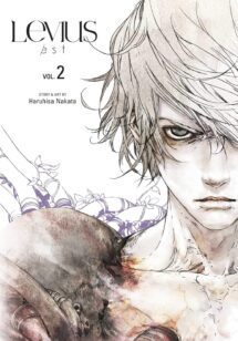 Levius/Est