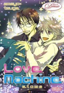 Love Machine