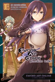 Sword Art Online: Phantom Bullet